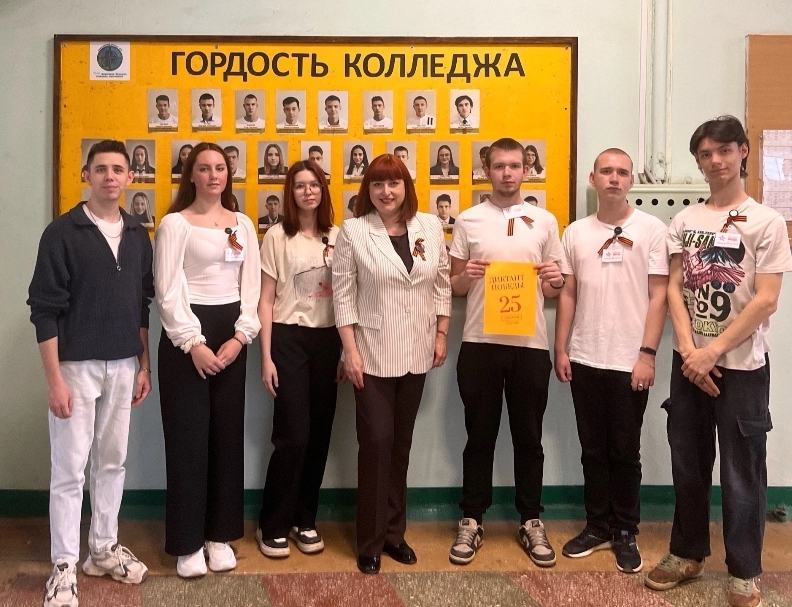 Студенты СГУ стали призёрами и победителями номинаций «Российской студенческой весны - 2023»