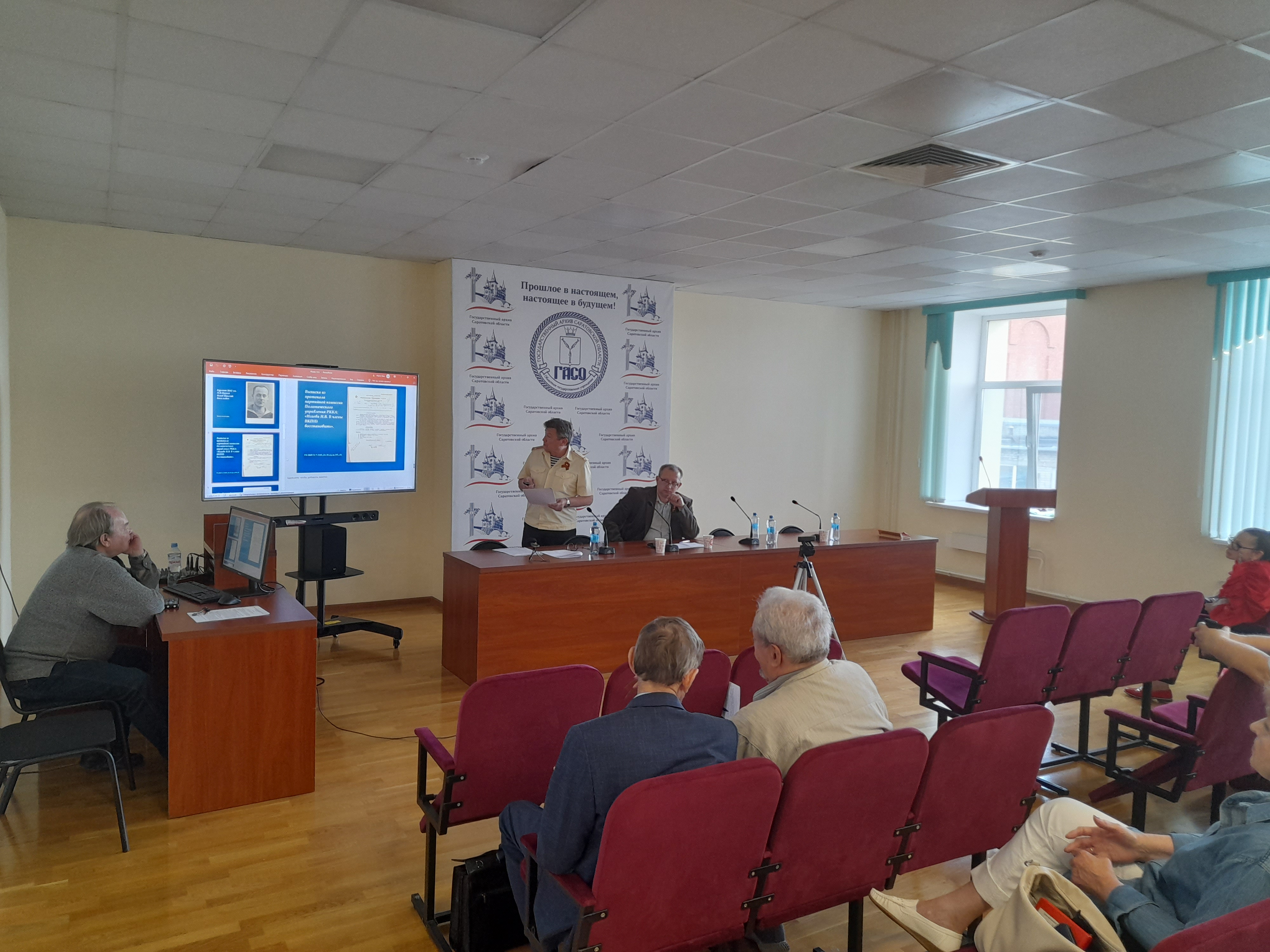 Студенты СГУ стали призёрами и победителями номинаций «Российской студенческой весны - 2023»