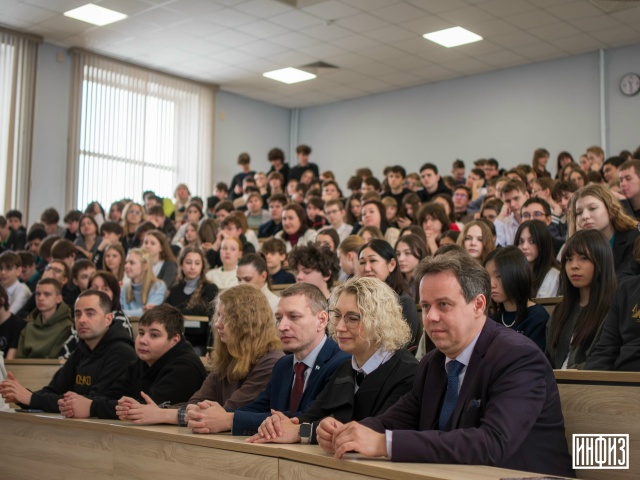 Студенты СГУ стали призёрами и победителями номинаций «Российской студенческой весны - 2023»