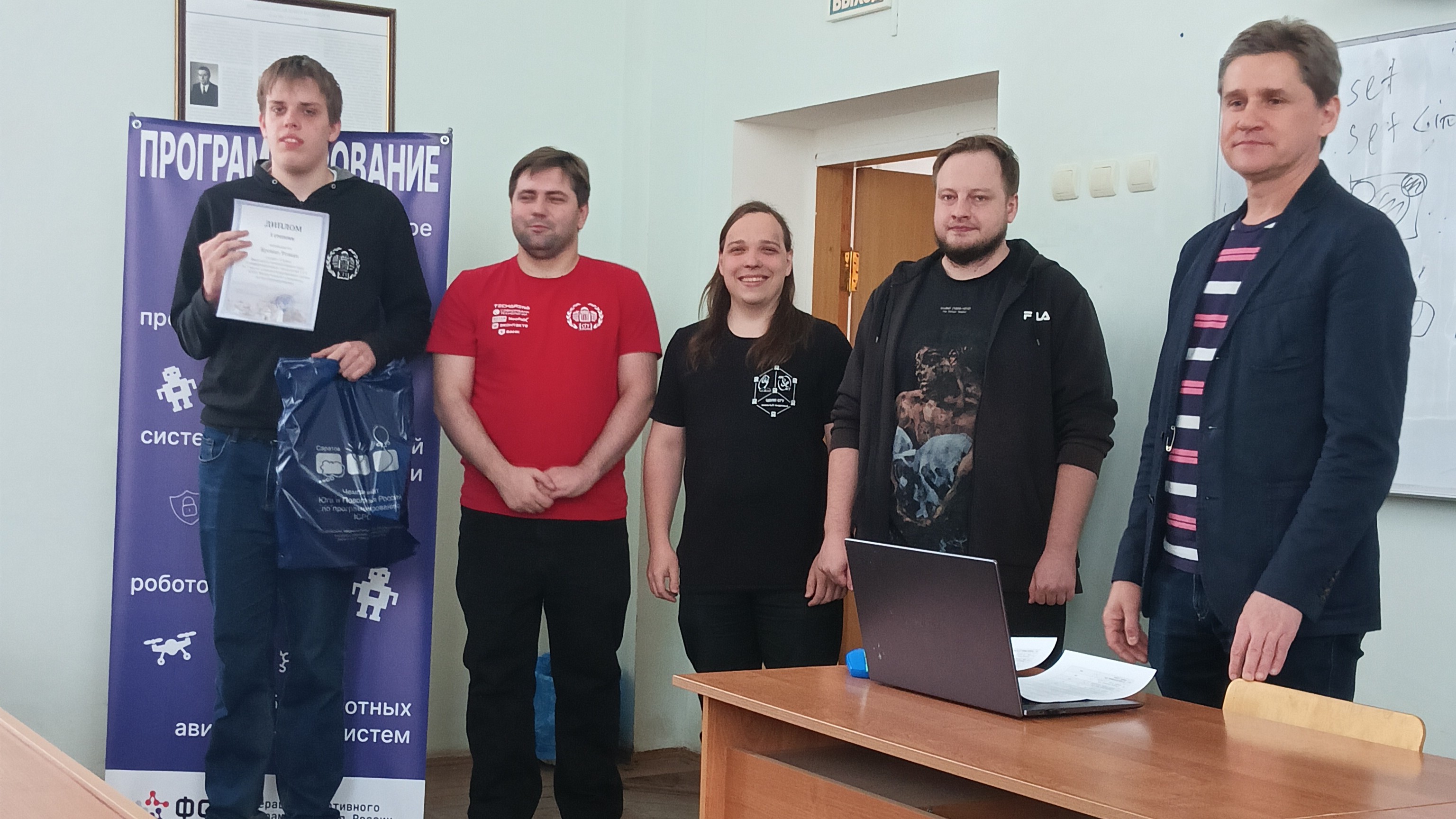 Студенты СГУ стали призёрами и победителями номинаций «Российской студенческой весны - 2023»