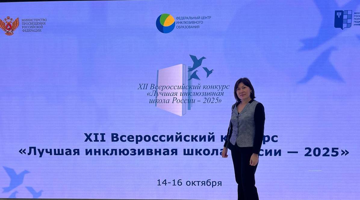 Студенты СГУ стали призёрами и победителями номинаций «Российской студенческой весны - 2023»