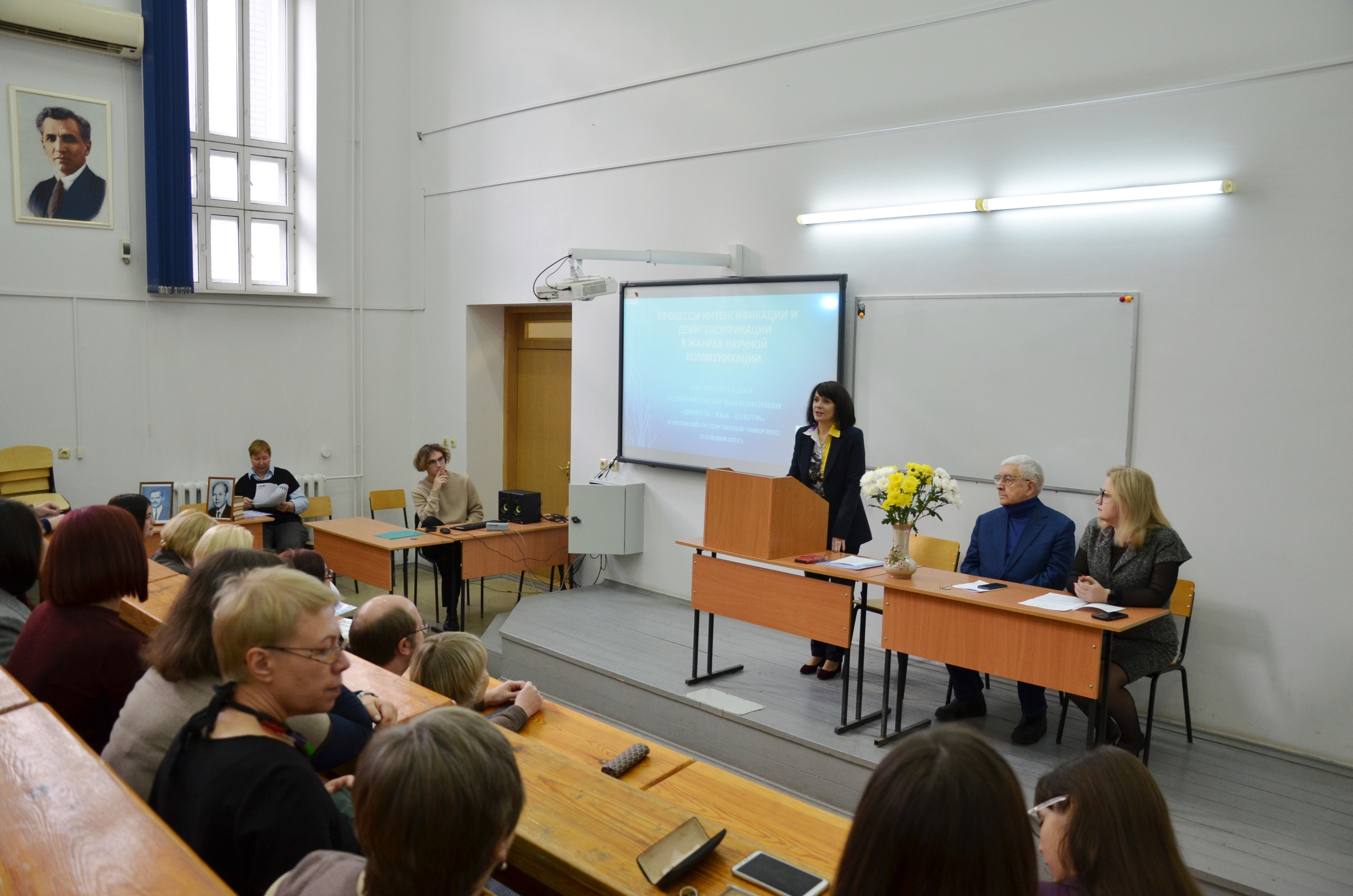 Студенты СГУ стали призёрами и победителями номинаций «Российской студенческой весны - 2023»