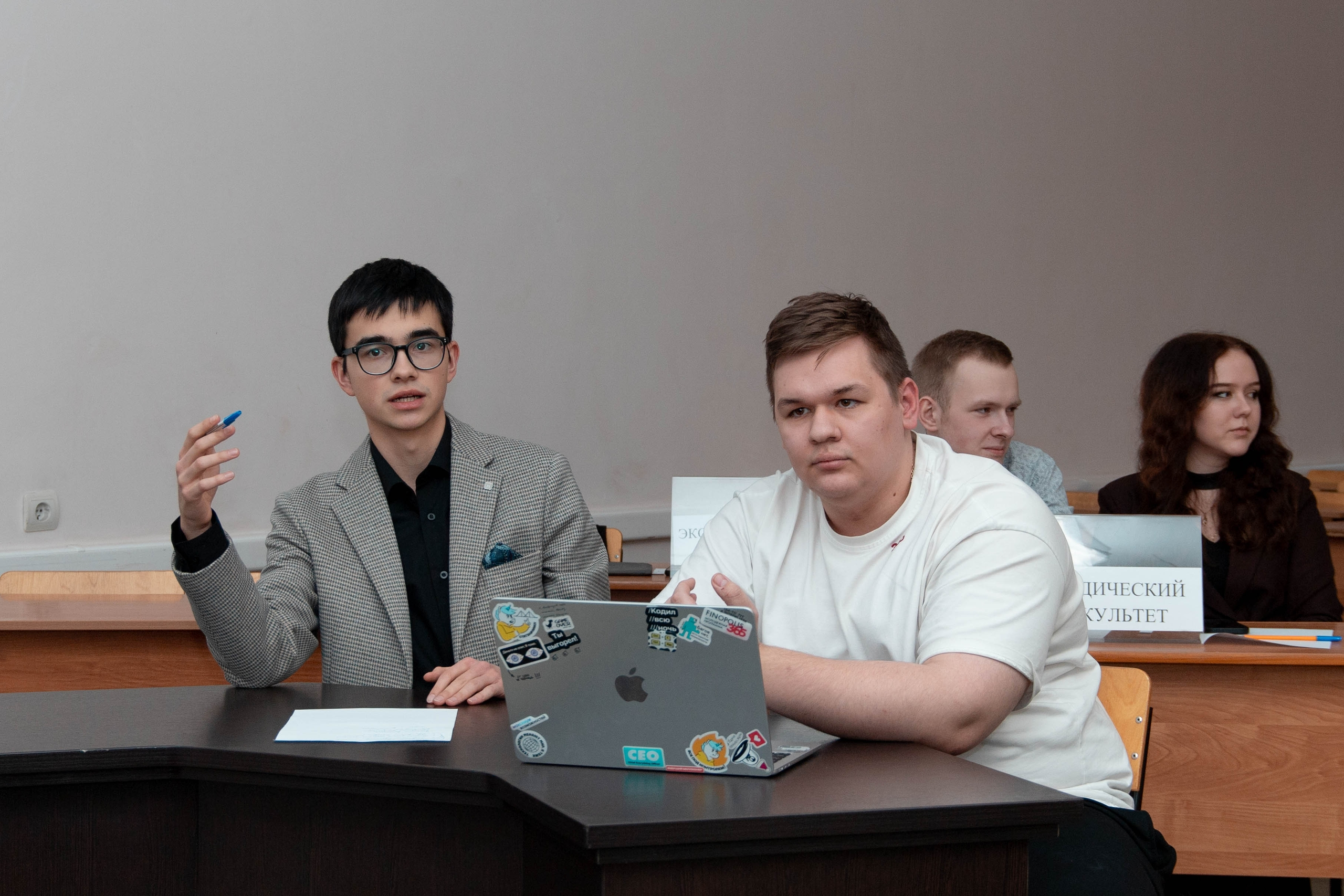 Студенты СГУ стали призёрами и победителями номинаций «Российской студенческой весны - 2023»