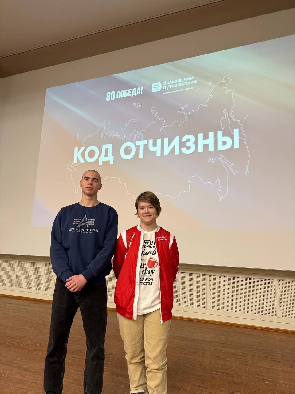 Студенты СГУ стали призёрами и победителями номинаций «Российской студенческой весны - 2023»