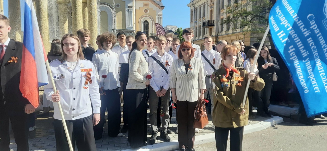 Студенты СГУ стали призёрами и победителями номинаций «Российской студенческой весны - 2023»