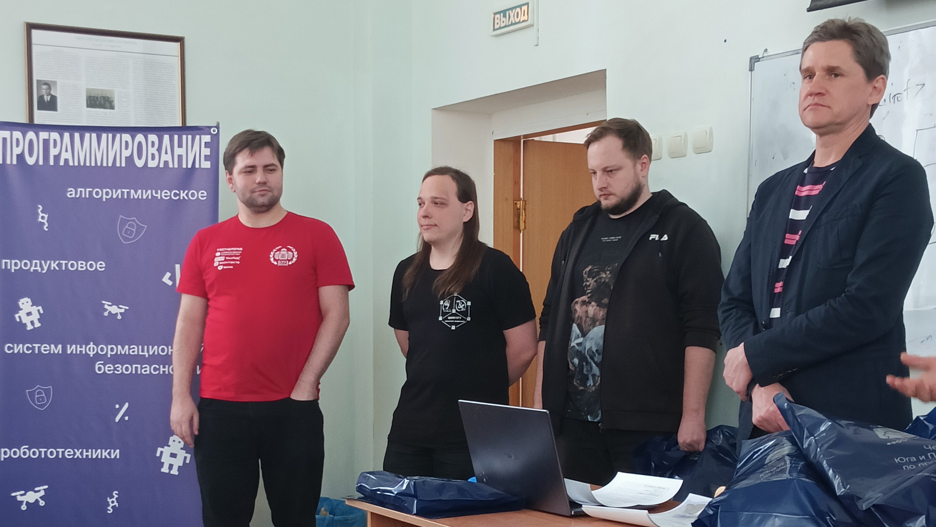 Студенты СГУ стали призёрами и победителями номинаций «Российской студенческой весны - 2023»