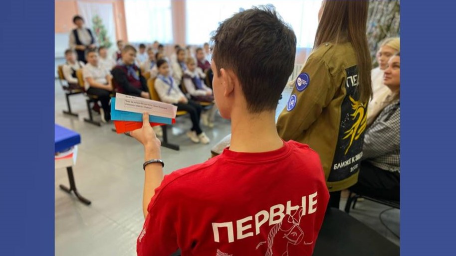 Студенты СГУ стали призёрами и победителями номинаций «Российской студенческой весны - 2023»