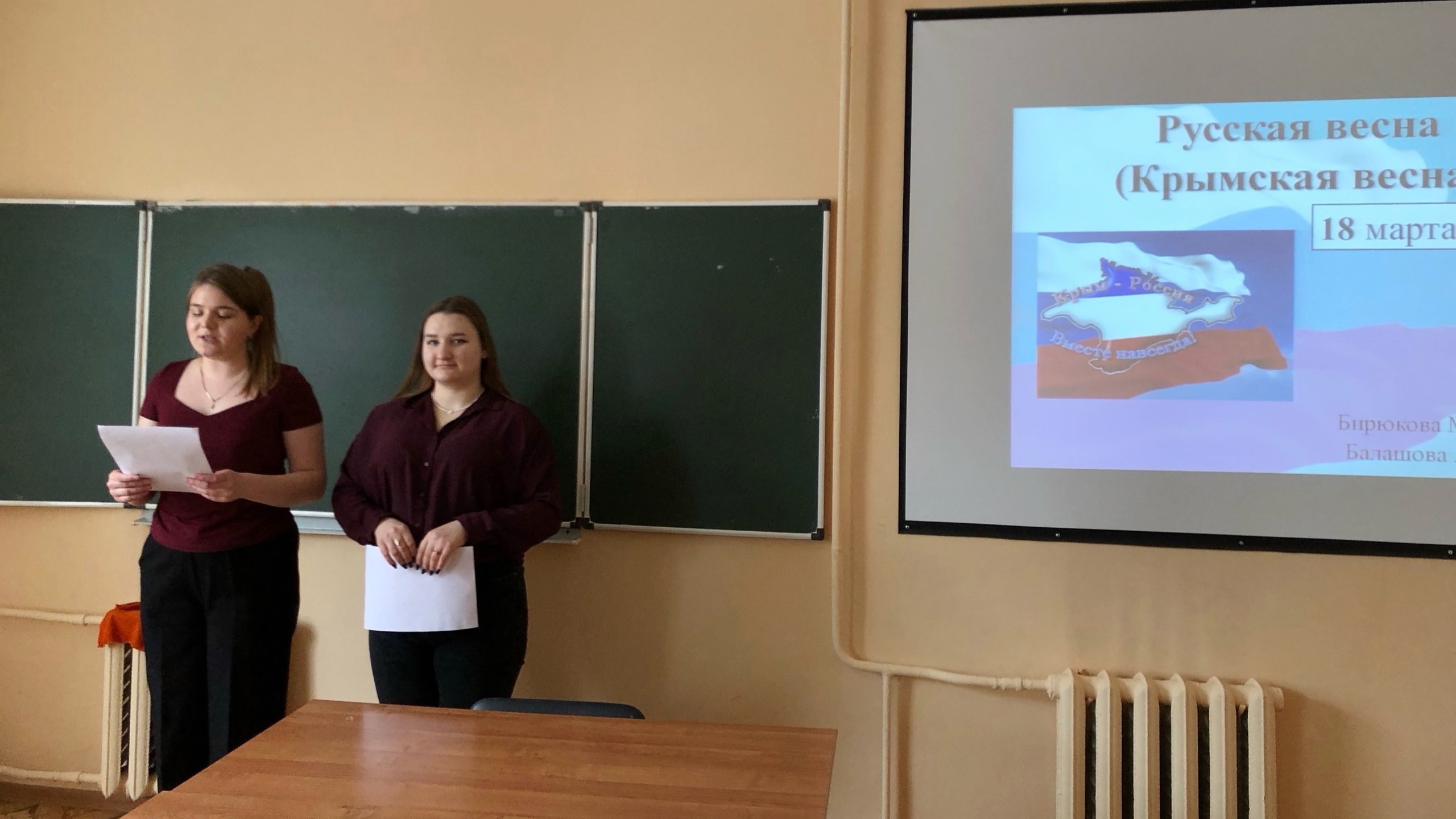 Студенты СГУ стали призёрами и победителями номинаций «Российской студенческой весны - 2023»