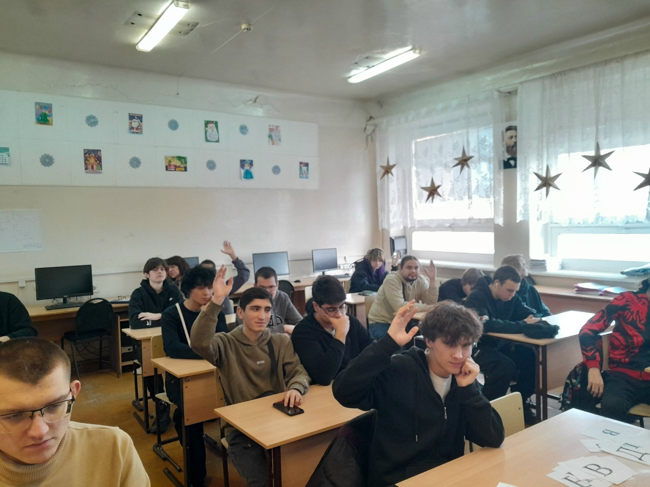 Студенты СГУ стали призёрами и победителями номинаций «Российской студенческой весны - 2023»