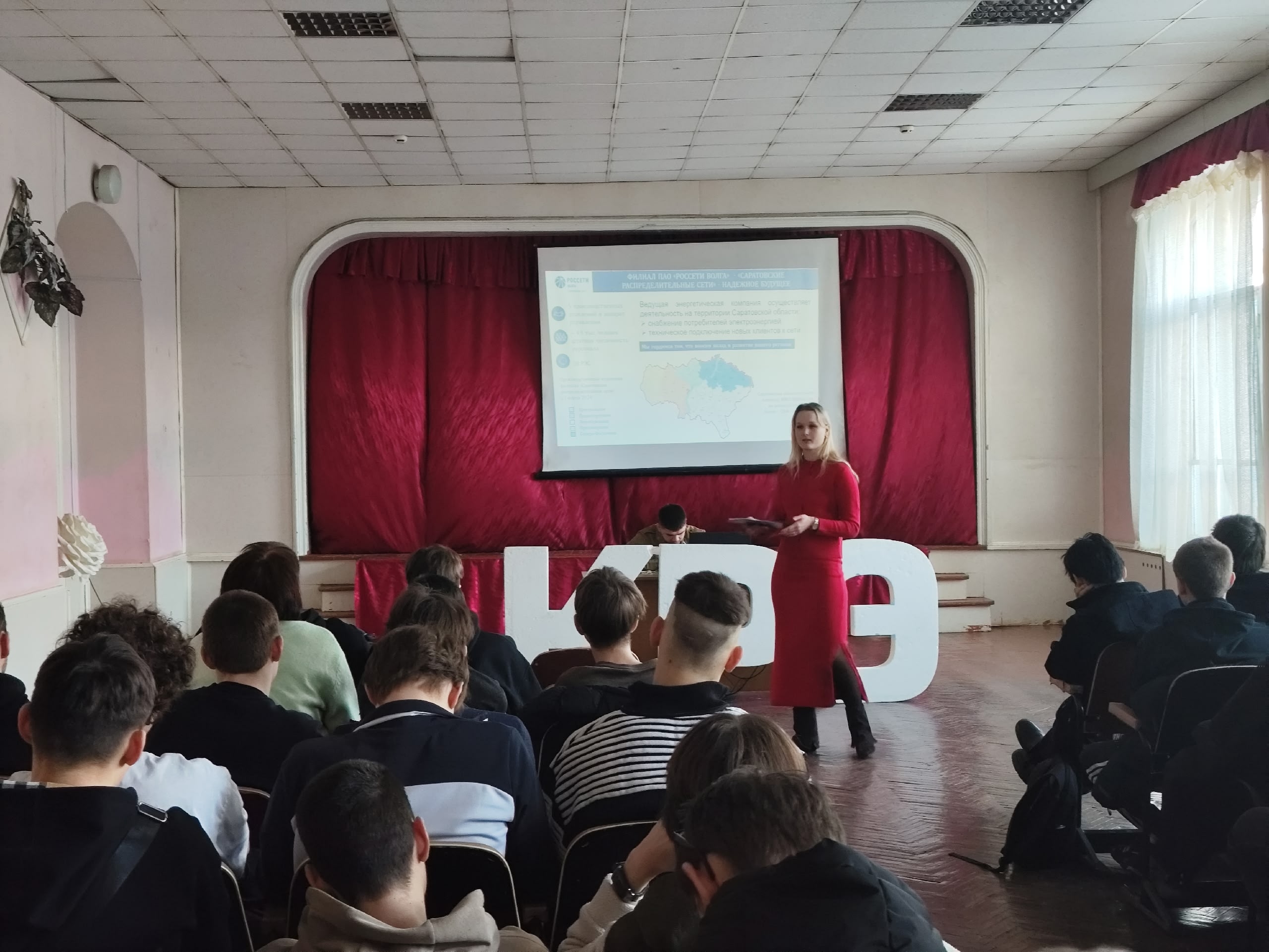 Студенты СГУ стали призёрами и победителями номинаций «Российской студенческой весны - 2023»