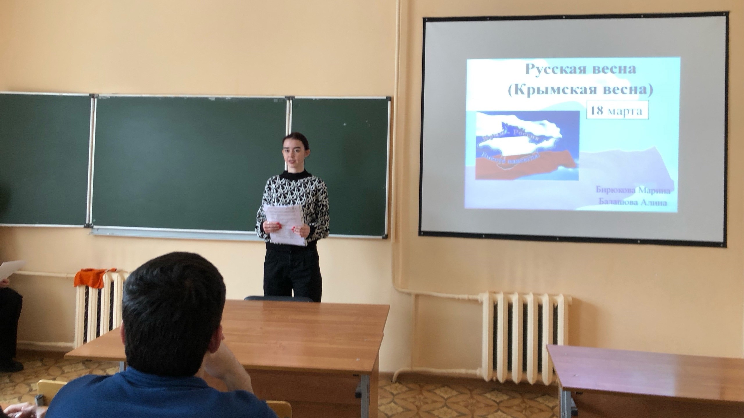 Студенты СГУ стали призёрами и победителями номинаций «Российской студенческой весны - 2023»