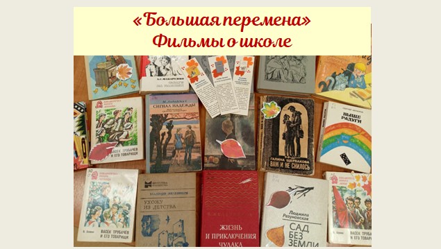 Студенты СГУ стали призёрами и победителями номинаций «Российской студенческой весны - 2023»