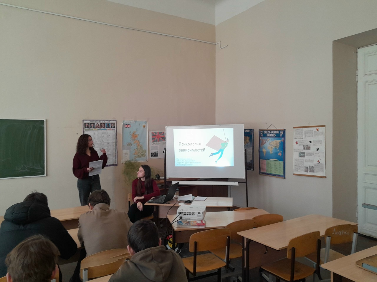 Студенты СГУ стали призёрами и победителями номинаций «Российской студенческой весны - 2023»