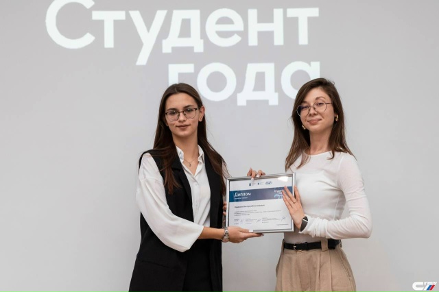 Студенты СГУ стали призёрами и победителями номинаций «Российской студенческой весны - 2023»