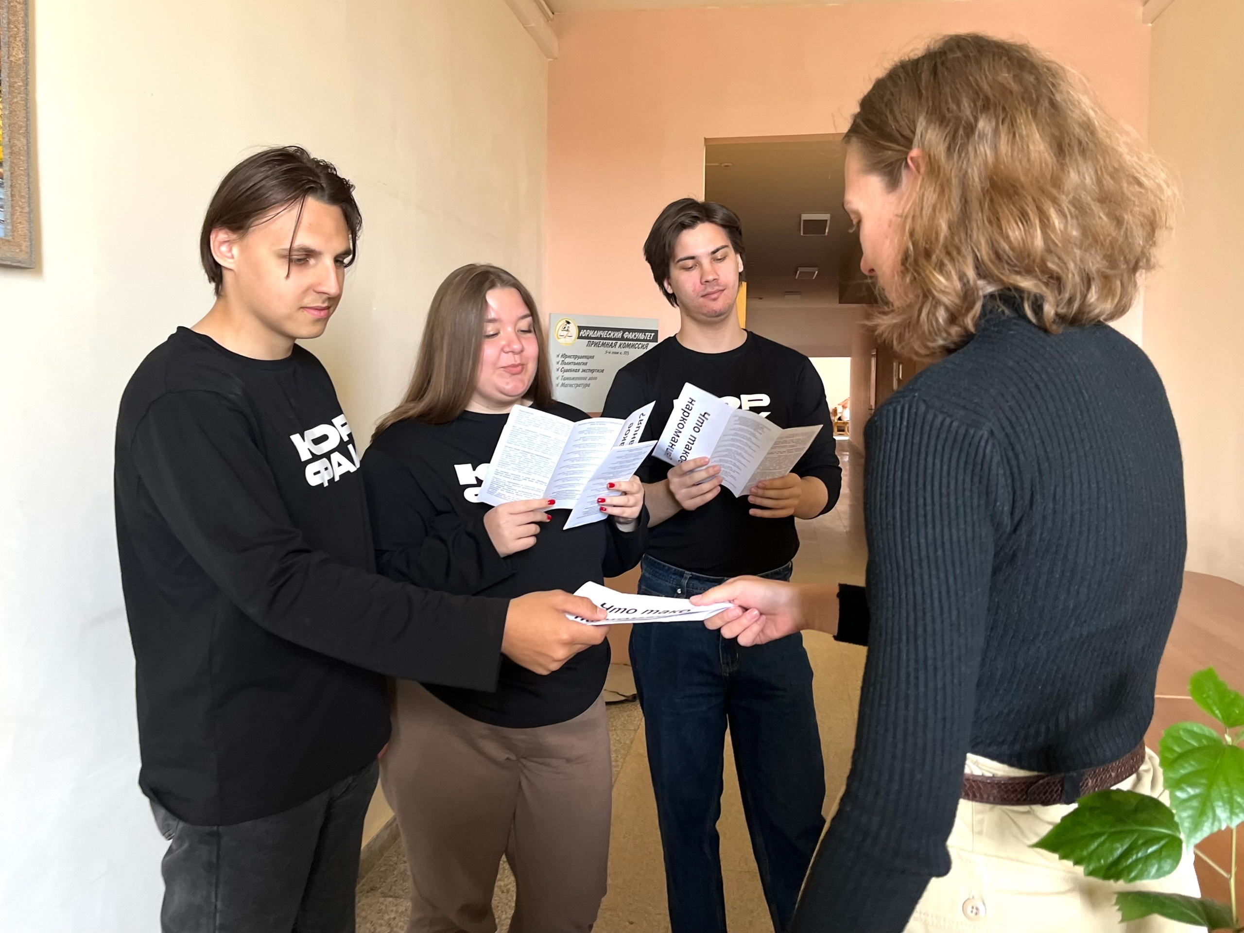 Студенты СГУ стали призёрами и победителями номинаций «Российской студенческой весны - 2023»