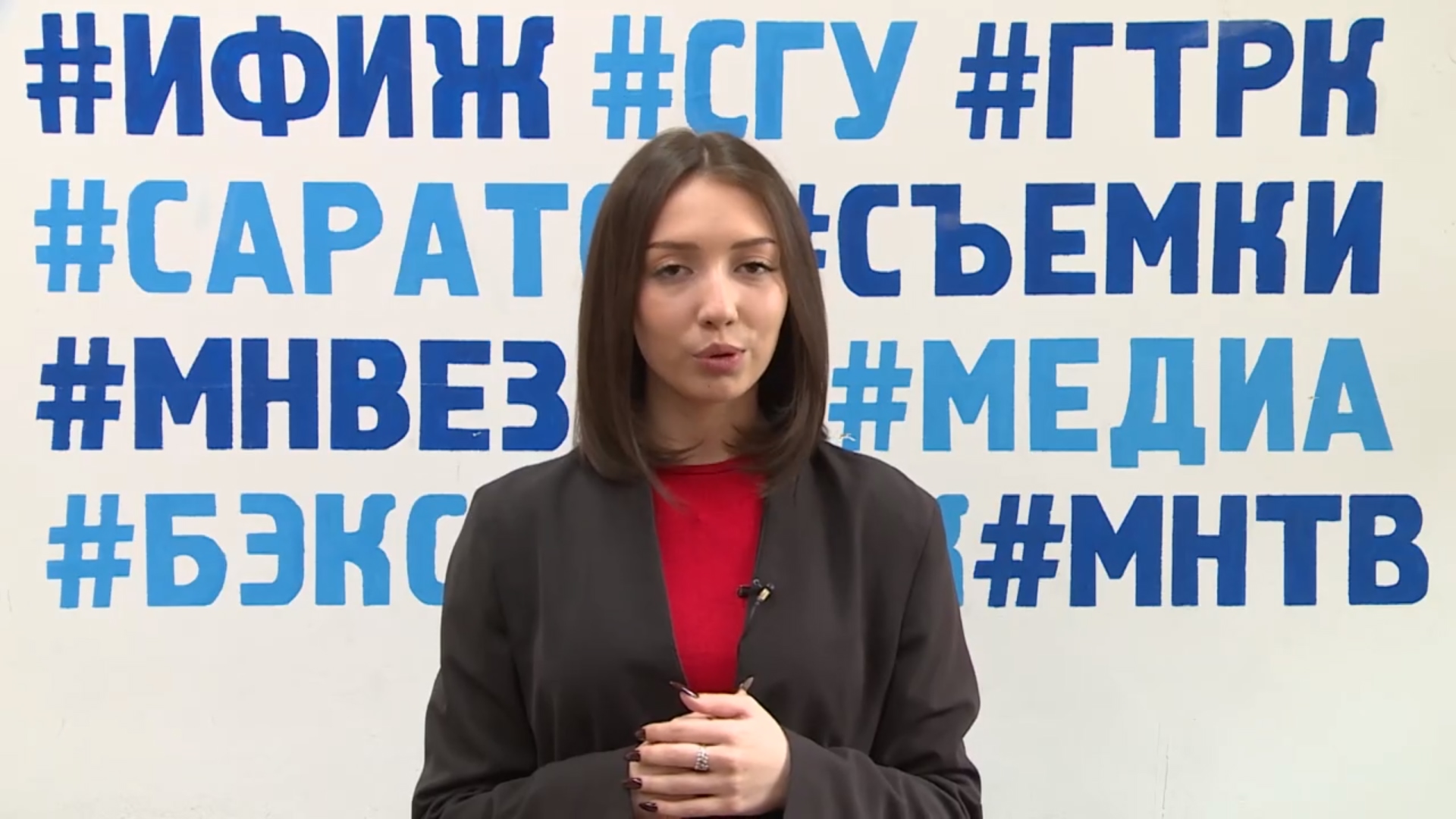 Студенты СГУ стали призёрами и победителями номинаций «Российской студенческой весны - 2023»