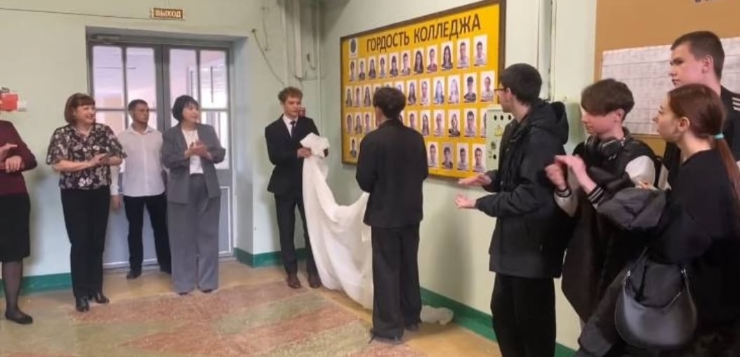 Студенты СГУ стали призёрами и победителями номинаций «Российской студенческой весны - 2023»
