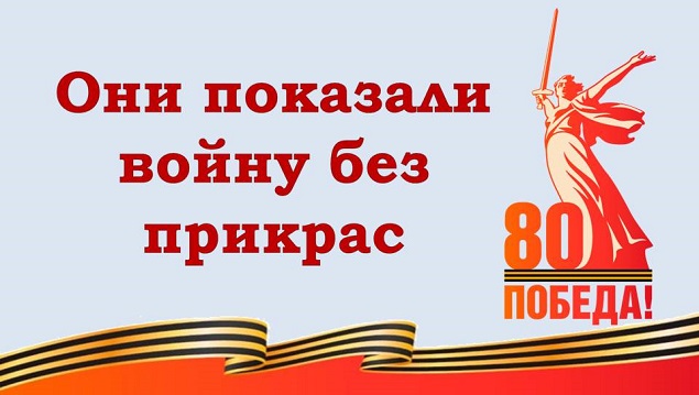 Студенты СГУ стали призёрами и победителями номинаций «Российской студенческой весны - 2023»