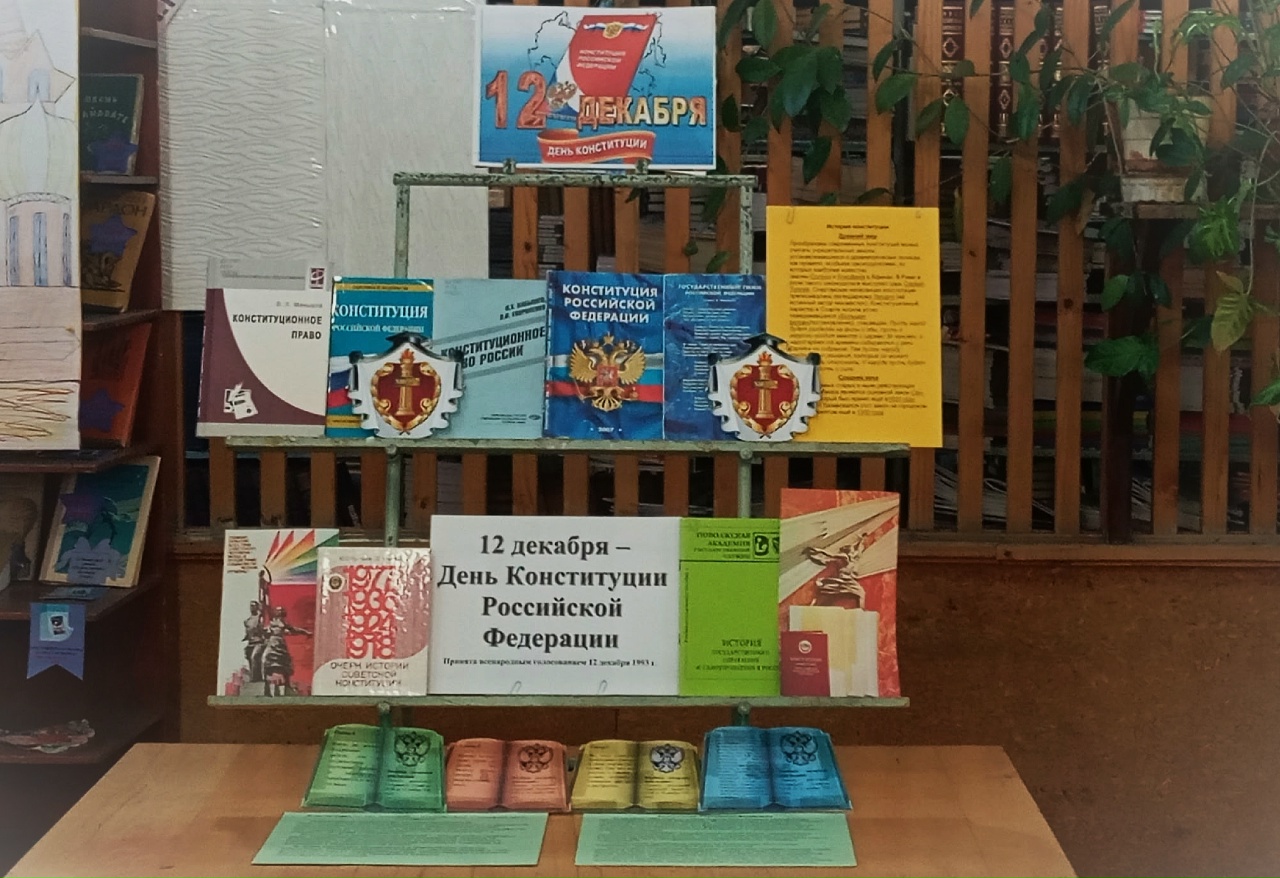 Студенты СГУ стали призёрами и победителями номинаций «Российской студенческой весны - 2023»