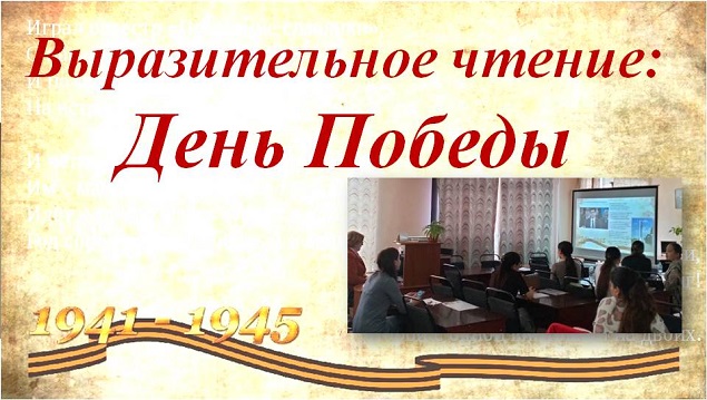 Студенты СГУ стали призёрами и победителями номинаций «Российской студенческой весны - 2023»