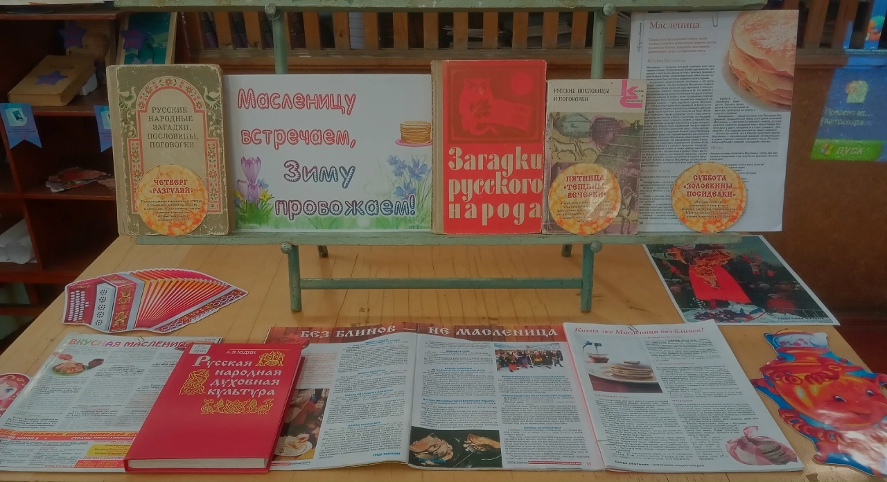 Студенты СГУ стали призёрами и победителями номинаций «Российской студенческой весны - 2023»