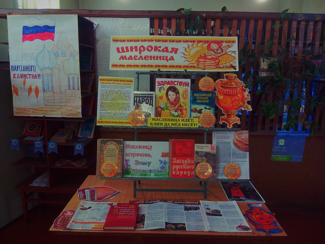 Студенты СГУ стали призёрами и победителями номинаций «Российской студенческой весны - 2023»