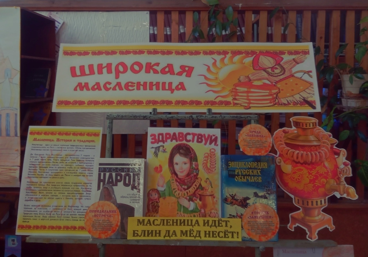 Студенты СГУ стали призёрами и победителями номинаций «Российской студенческой весны - 2023»