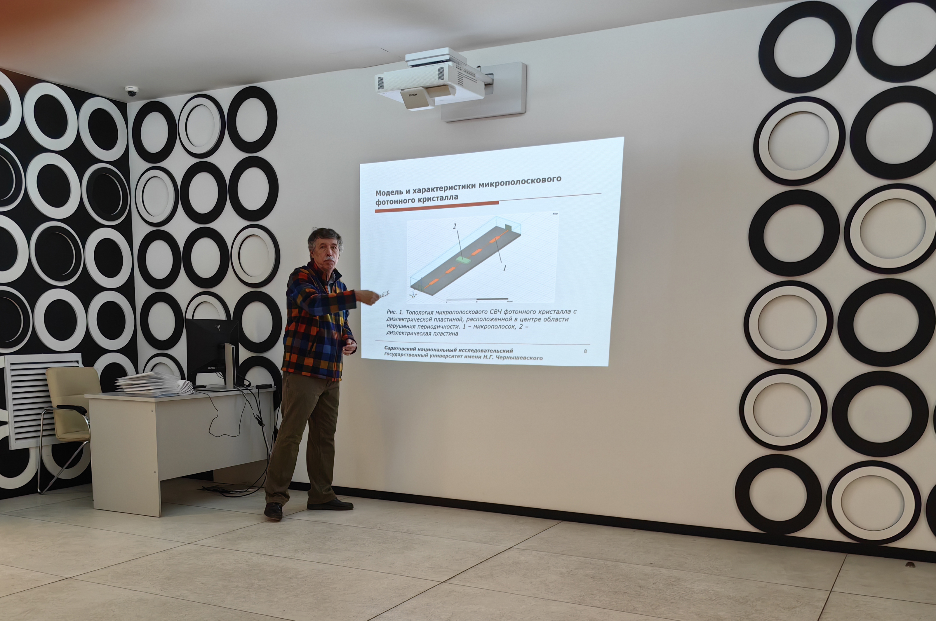 Студенты СГУ стали призёрами и победителями номинаций «Российской студенческой весны - 2023»