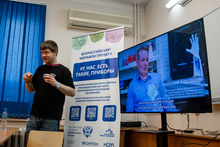 Студенты СГУ стали призёрами и победителями номинаций «Российской студенческой весны - 2023»