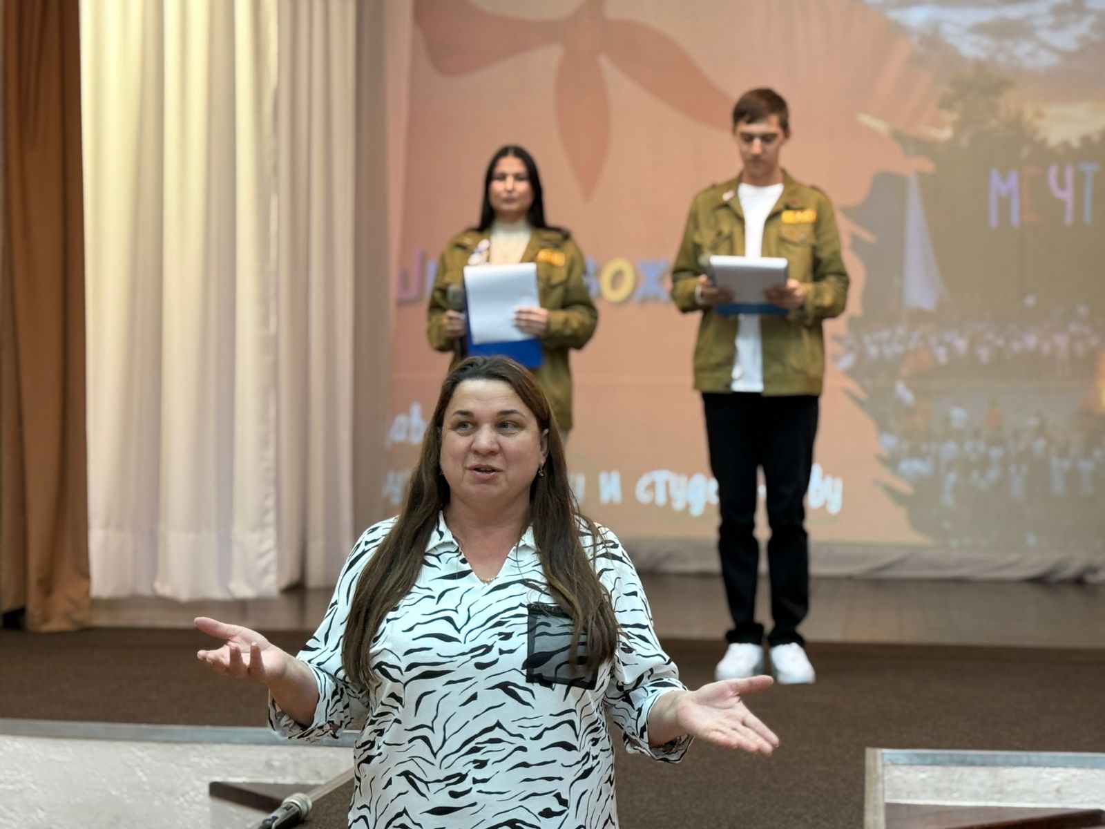 Студенты СГУ стали призёрами и победителями номинаций «Российской студенческой весны - 2023»