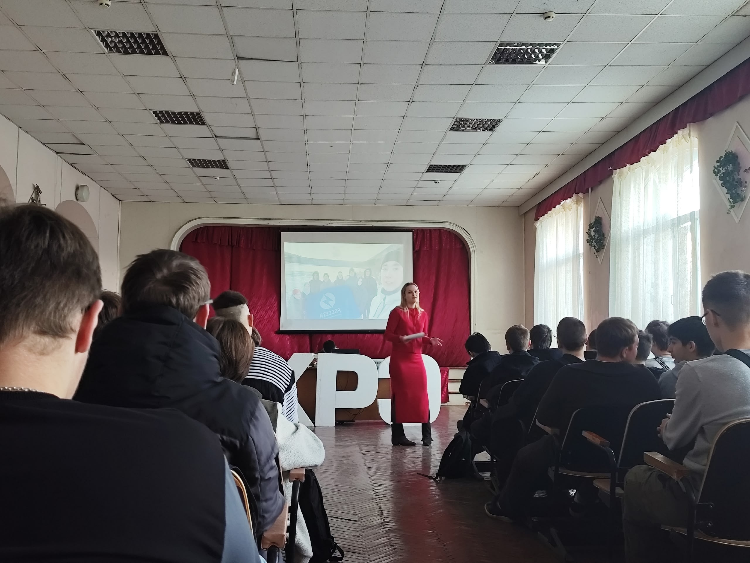 Студенты СГУ стали призёрами и победителями номинаций «Российской студенческой весны - 2023»