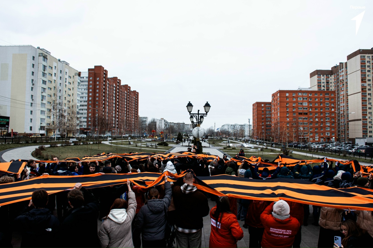 Студенты СГУ стали призёрами и победителями номинаций «Российской студенческой весны - 2023»