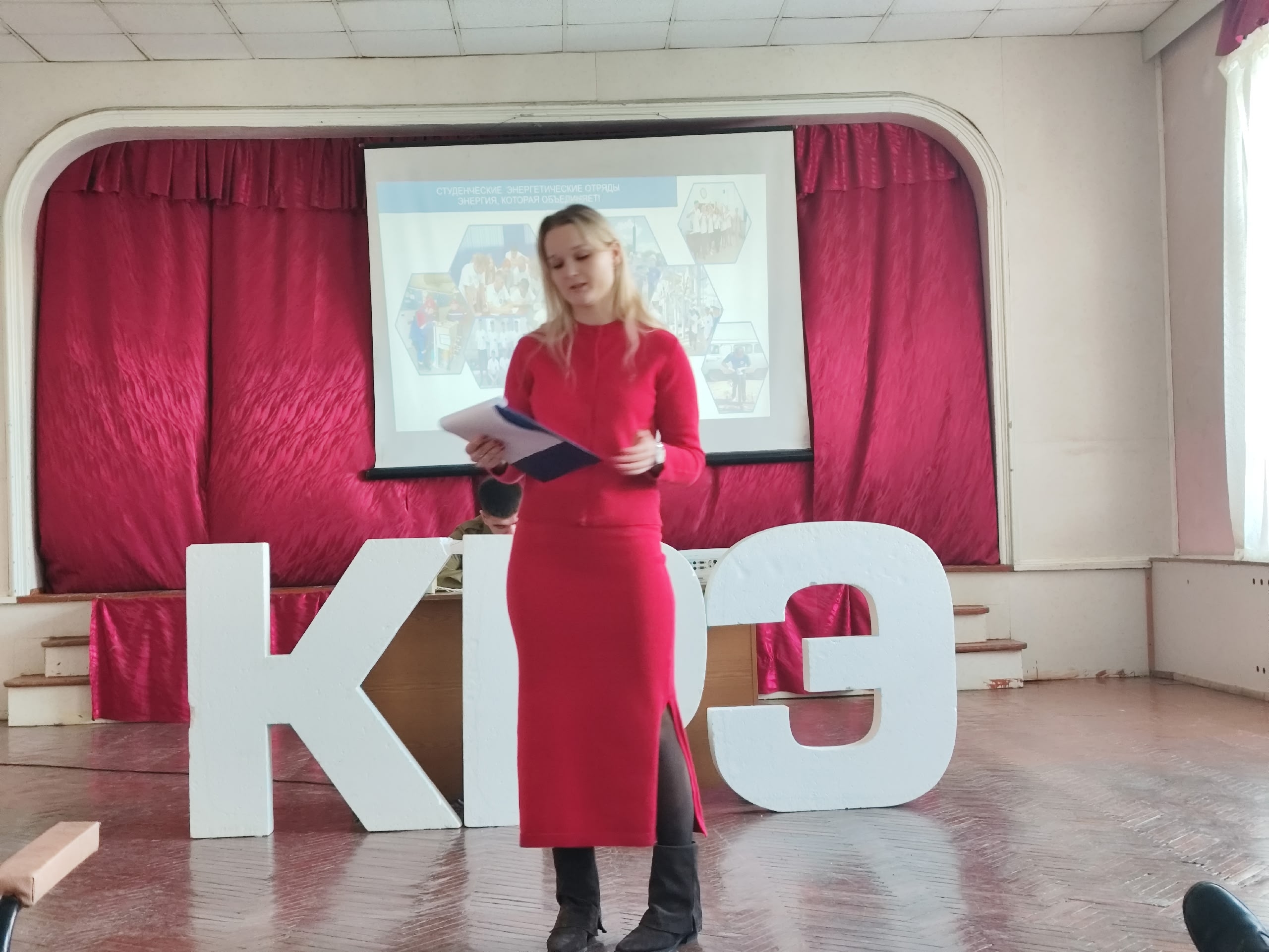 Студенты СГУ стали призёрами и победителями номинаций «Российской студенческой весны - 2023»