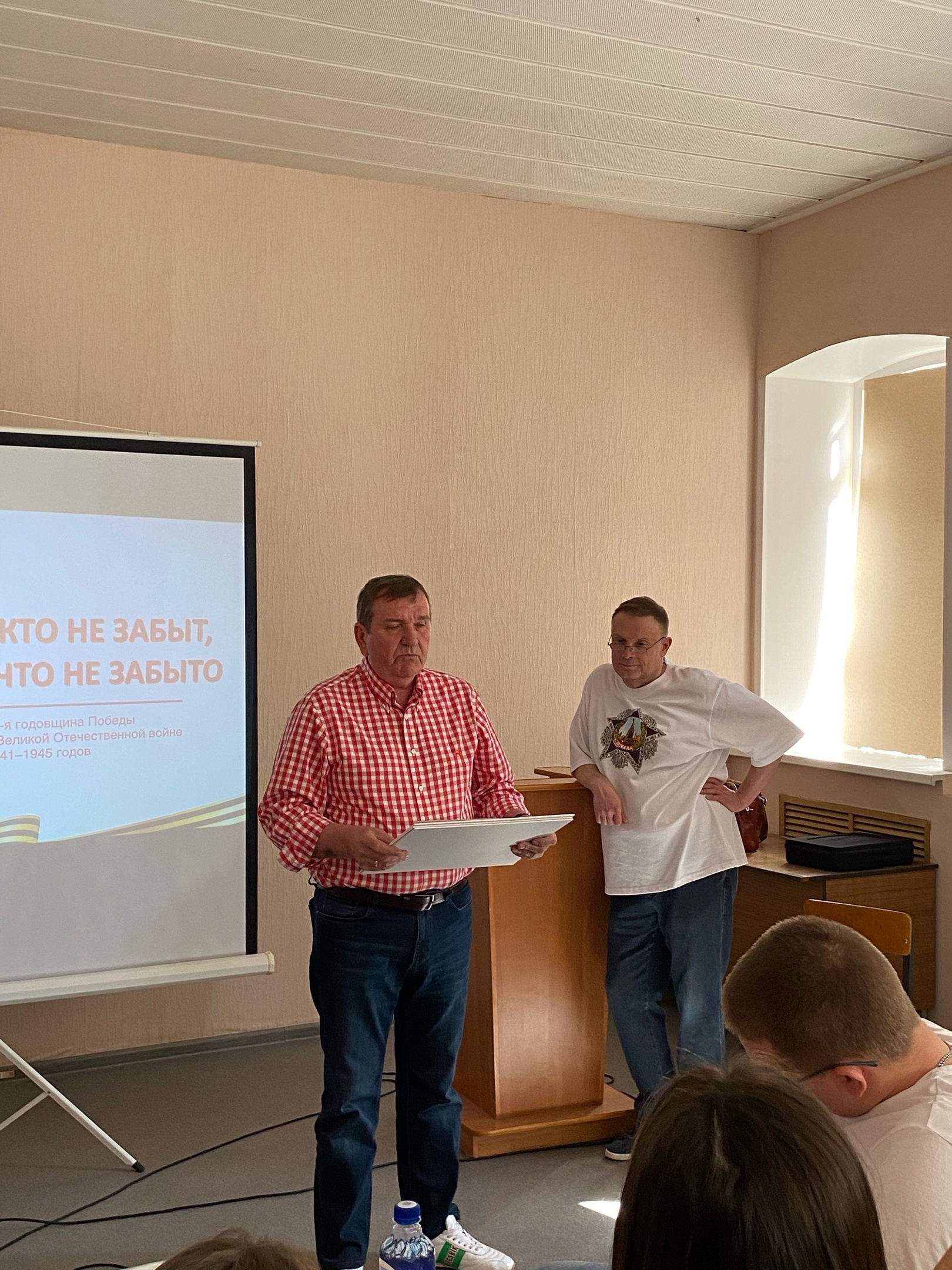 Студенты СГУ стали призёрами и победителями номинаций «Российской студенческой весны - 2023»