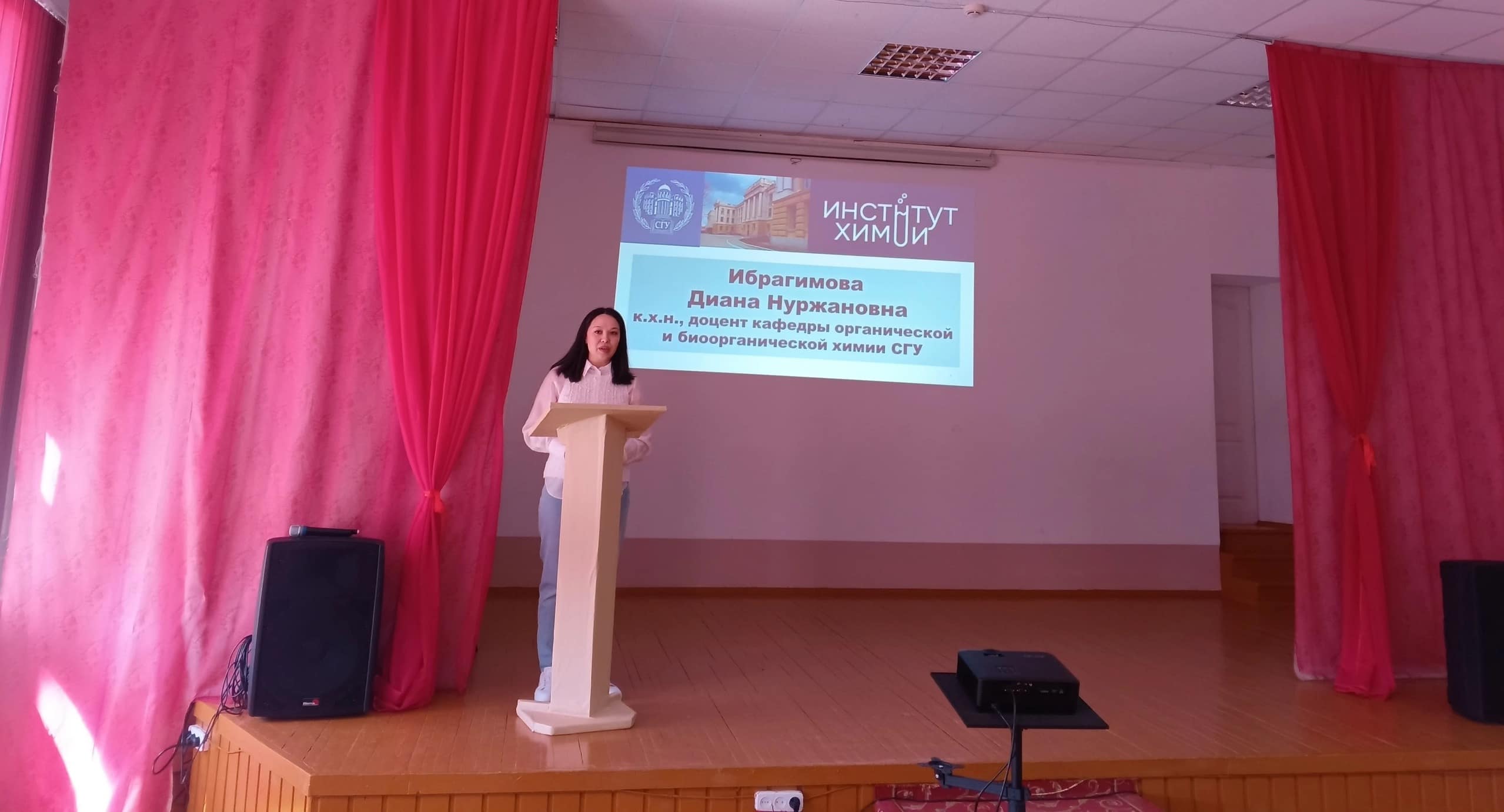 Студенты СГУ стали призёрами и победителями номинаций «Российской студенческой весны - 2023»