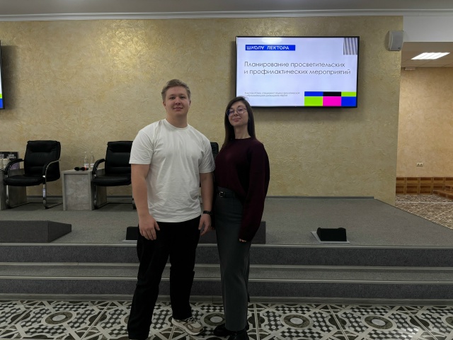 Студенты СГУ стали призёрами и победителями номинаций «Российской студенческой весны - 2023»