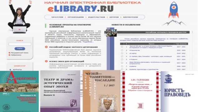 Студенты СГУ стали призёрами и победителями номинаций «Российской студенческой весны - 2023»