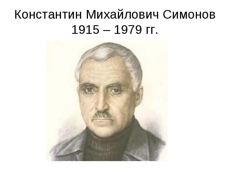 Студенты СГУ стали призёрами и победителями номинаций «Российской студенческой весны - 2023»