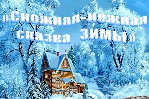 Студенты СГУ стали призёрами и победителями номинаций «Российской студенческой весны - 2023»