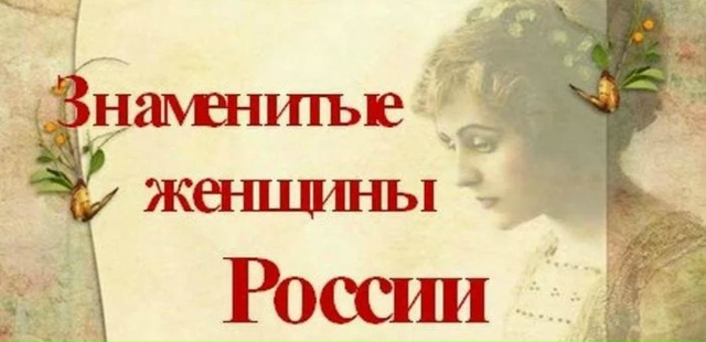 Студенты СГУ стали призёрами и победителями номинаций «Российской студенческой весны - 2023»