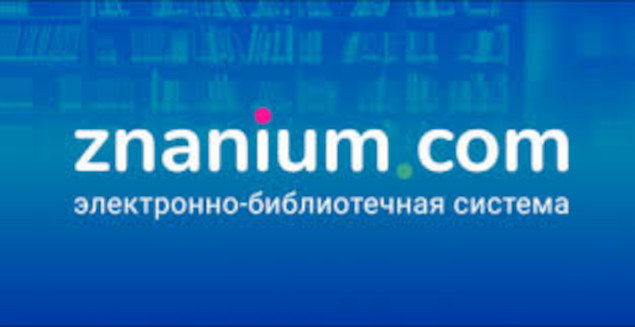 Студенты СГУ стали призёрами и победителями номинаций «Российской студенческой весны - 2023»