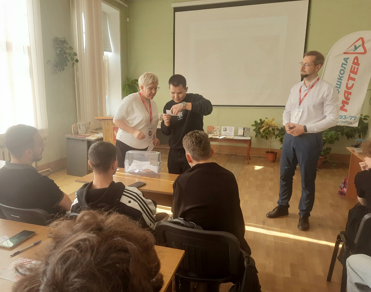 Студенты СГУ стали призёрами и победителями номинаций «Российской студенческой весны - 2023»