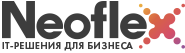 Логотип Неофлекс