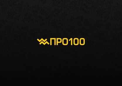 Всероссийский студенческий форум "ПРО100"