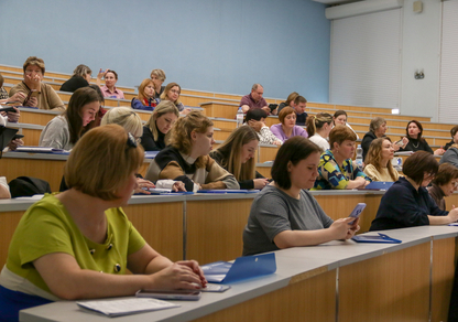 День учителя математики в Саратовском университете