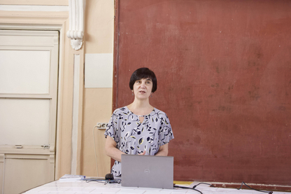 День учителя химии и биологии - 2026