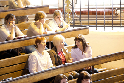 День учителя химии и биологии - 2026