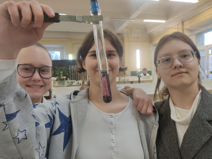 Школа юного химика. Институт химии СГУ