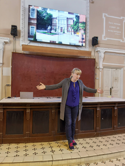 Институт химии, лекция о Музее Радищева. Шестова С.В.