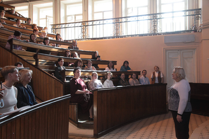 День учителя химии и биологии - 2026